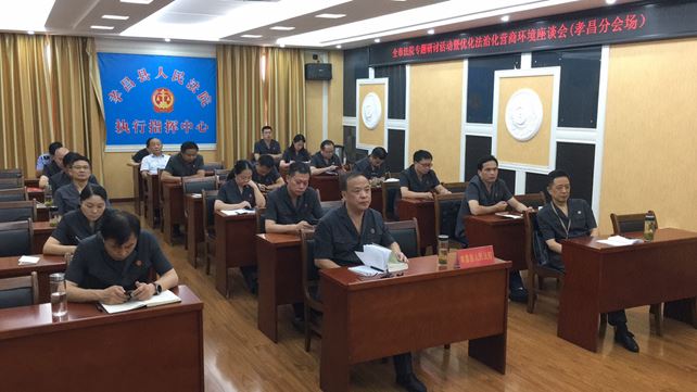403a9c757c7c0c02502b65403cf6152_副本.jpg