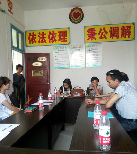 20140815_110438.jpg