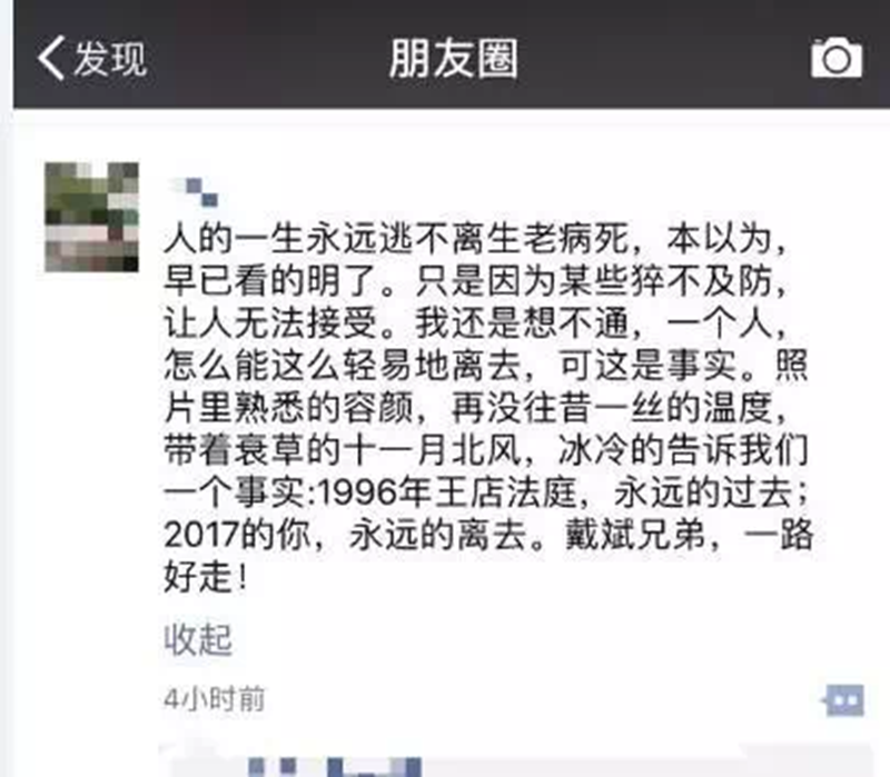 427718962671370951_副本.png 427718962671370951_副本.png