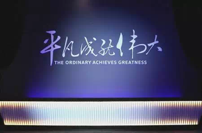 235390795888279152_副本.png