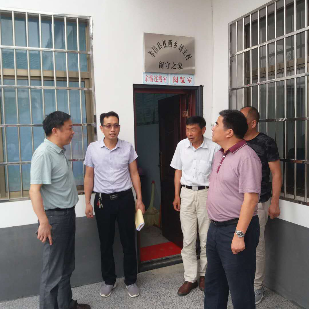 微信图片_20180604172118_副本.jpg