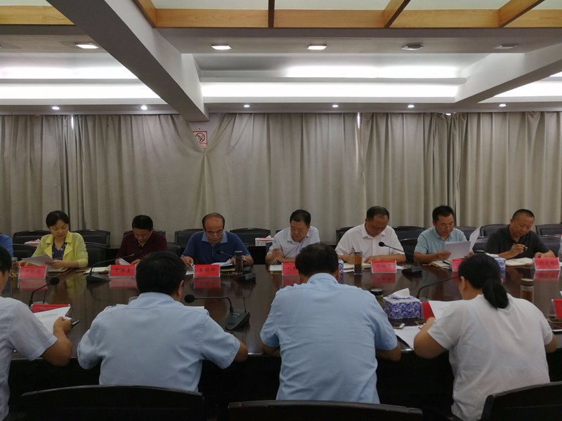 QQ图片20180724172935_副本.jpg