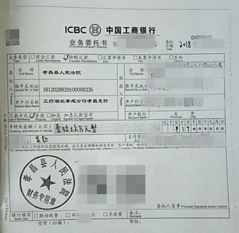 E1F7B03923F1D9B4B1D821F2CDB4CDC0_副本.jpg E1F7B03923F1D9B4B1D821F2CDB4CDC0_副本.jpg
