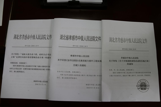 图片3_副本3.png