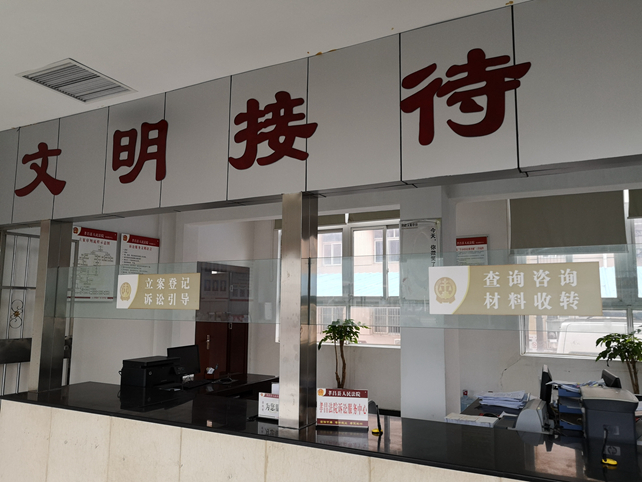IMG_20190111_142623_副本.jpg