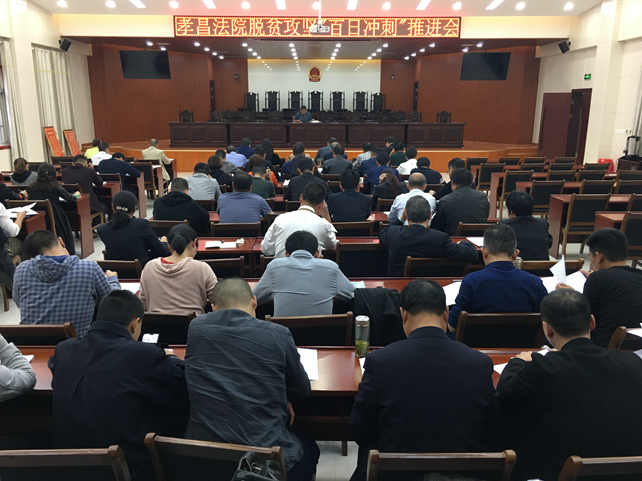 微信图片_20191022093300_副本.jpg