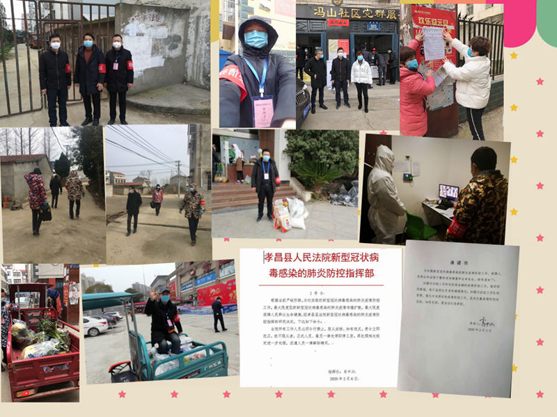微信图片_20200210095347_副本.jpg