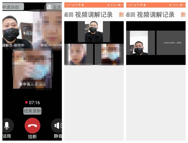 微信图片_20200324101939_副本_副本.jpg 微信图片_20200324101939_副本_副本.jpg