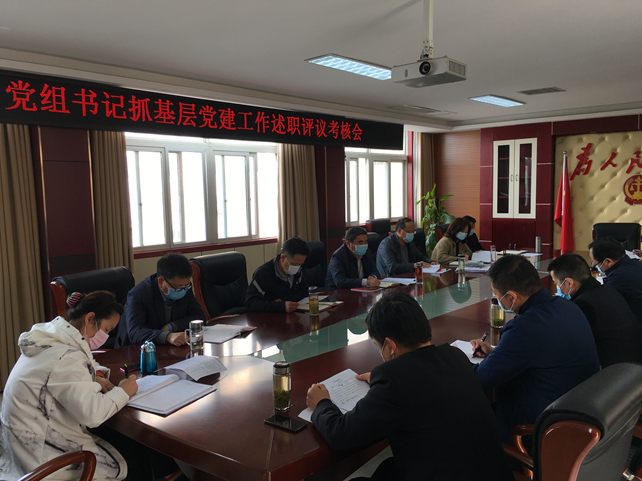 微信图片_202004071743321_副本.jpg 微信图片_202004071743321_副本.jpg