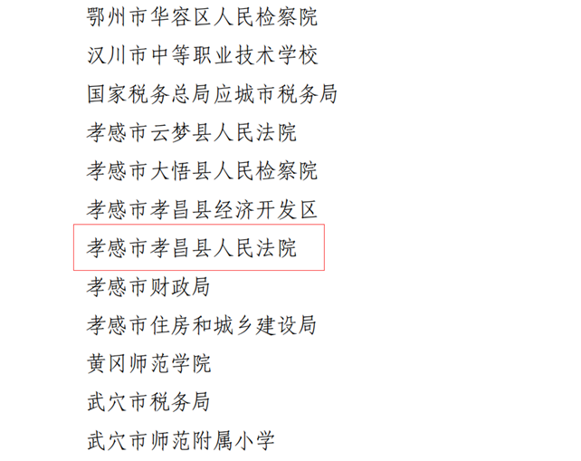 5b61533d75207dca85c637ceaf6a0b3_副本.png