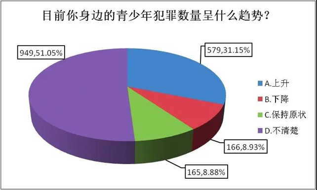图片2_副本.png