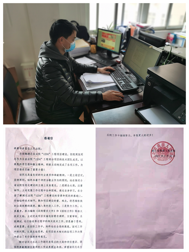 474f9888b080ca981b418289247d34a_副本.jpg