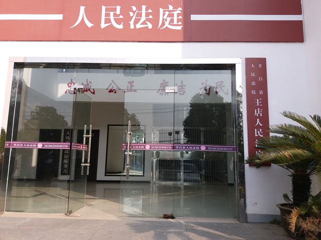 b2943b8ce9164f452cbfe8ed685e24a_副本.jpg b2943b8ce9164f452cbfe8ed685e24a_副本.jpg