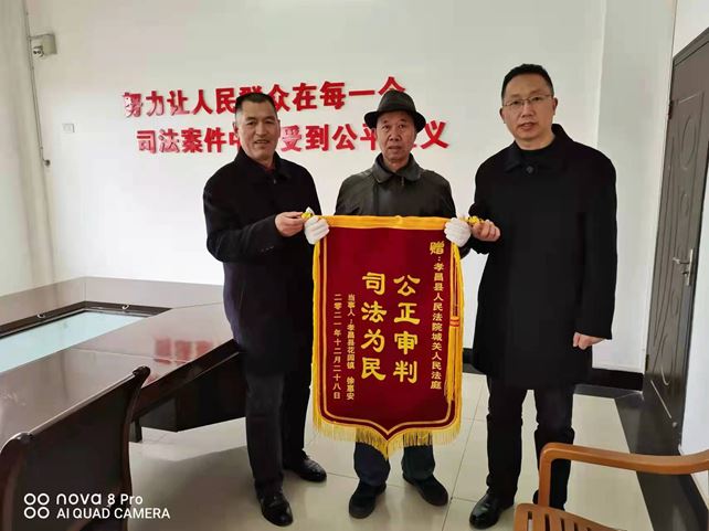 微信图片_20211231084632_副本.jpg 微信图片_20211231084632_副本.jpg