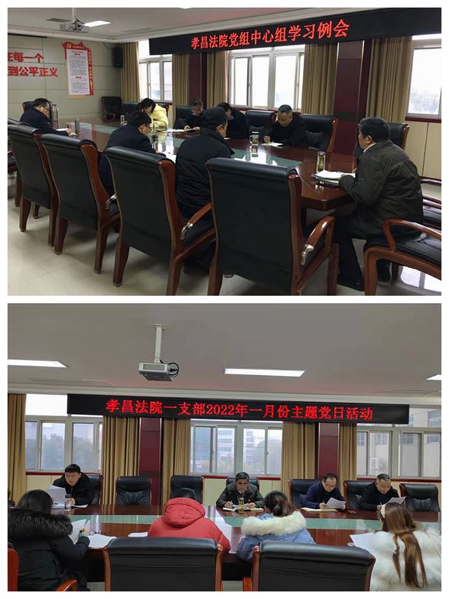 微信图片_20220110165207_副本.jpg 微信图片_20220110165207_副本.jpg