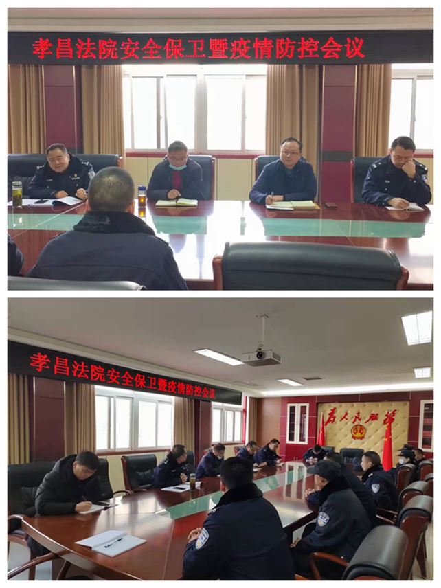 微信图片_20220113175543_副本.jpg 微信图片_20220113175543_副本.jpg