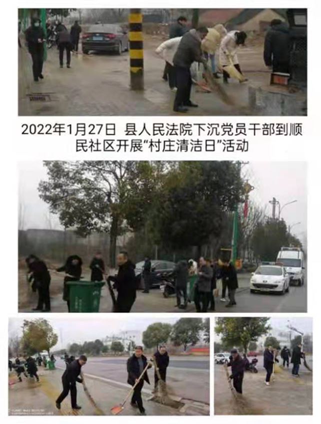 微信图片_20220127163338_副本.jpg 微信图片_20220127163338_副本.jpg