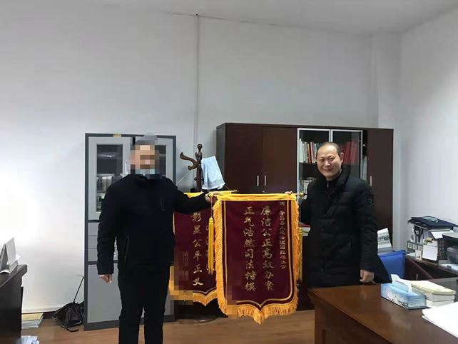 微信图片_20220127154319_副本.jpg 微信图片_20220127154319_副本.jpg