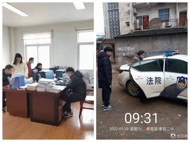 微信图片_202201291517571_副本.jpg 微信图片_202201291517571_副本.jpg