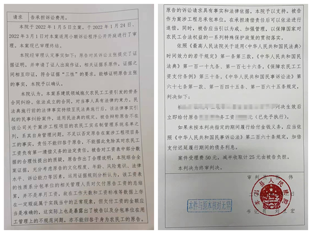 图片2_副本.jpg 图片2_副本.jpg