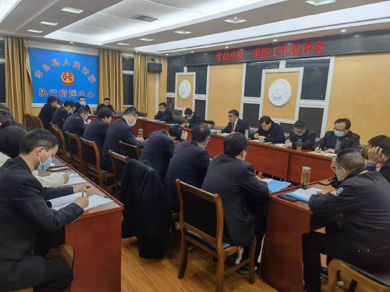 微信图片_20220325151132.jpg