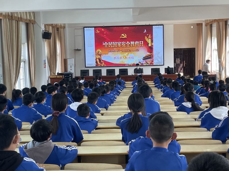 到县第一初级中学开展国家安全教育日宣传活动1_副本.jpg