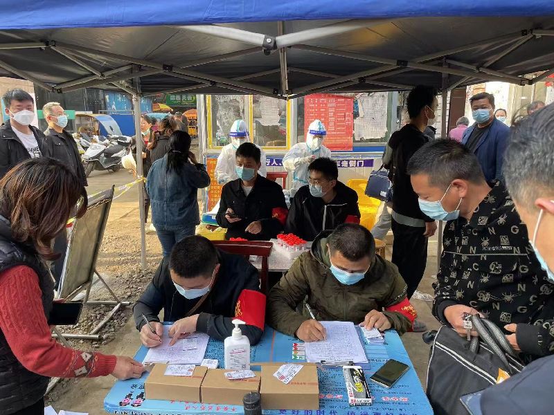 微信图片_20220421170023.jpg