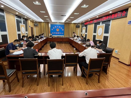 微信图片_202204261101103.jpg