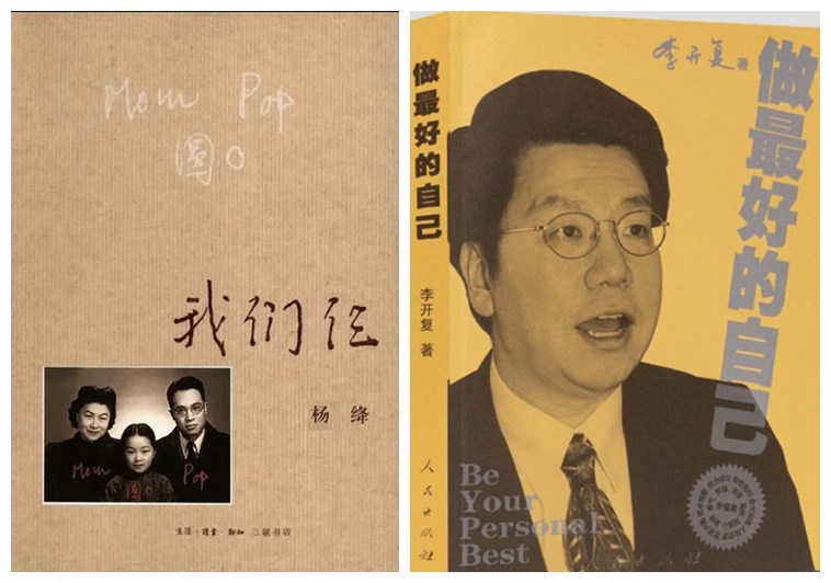 光影魔术手拼图.jpg 光影魔术手拼图.jpg