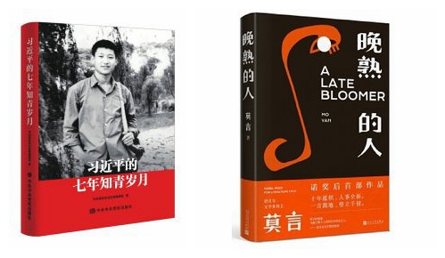 光影魔术手拼图2.jpg 光影魔术手拼图2.jpg
