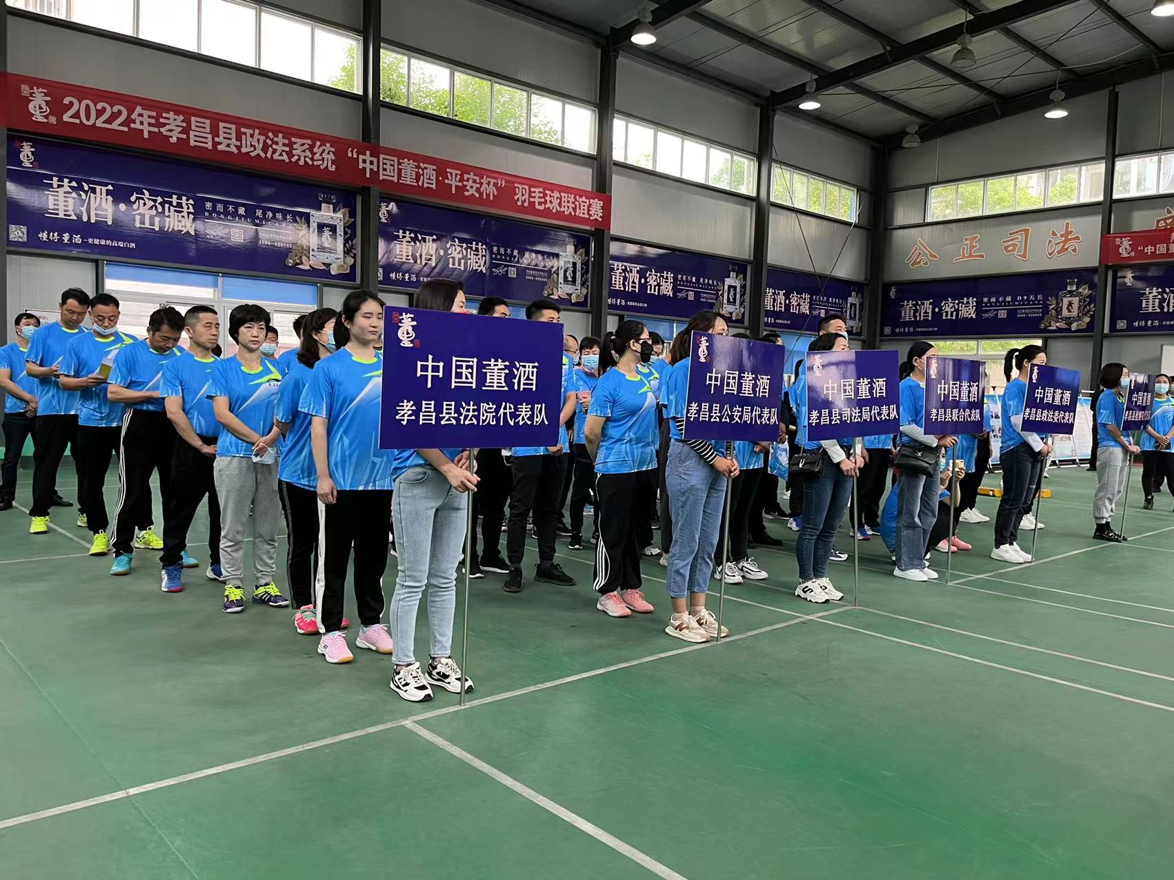微信图片_20220510174901.jpg 微信图片_20220510174901.jpg