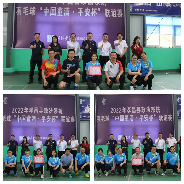 光影魔术手拼图1.jpg 光影魔术手拼图1.jpg