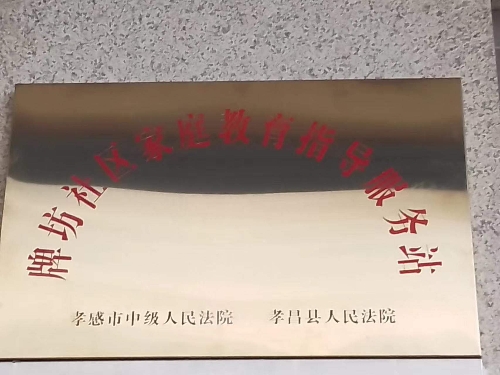 微信图片_20220519172109.jpg 微信图片_20220519172109.jpg