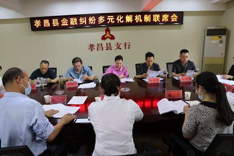 微信图片_20220523172615.jpg