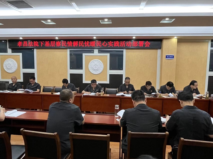 微信图片_202206071249502.jpg