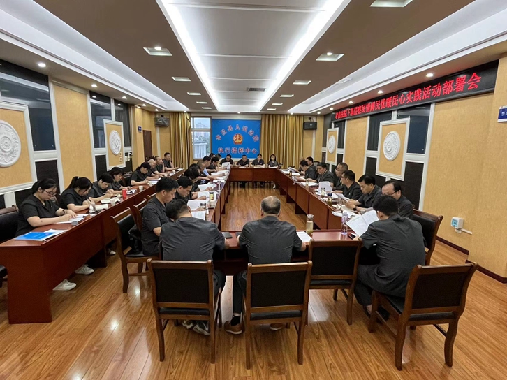 微信图片_202206071249501.jpg
