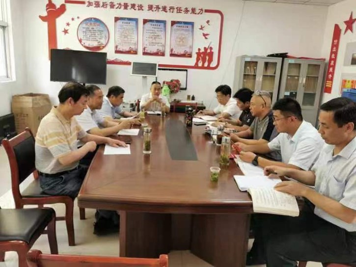 微信图片_202206090906131.jpg