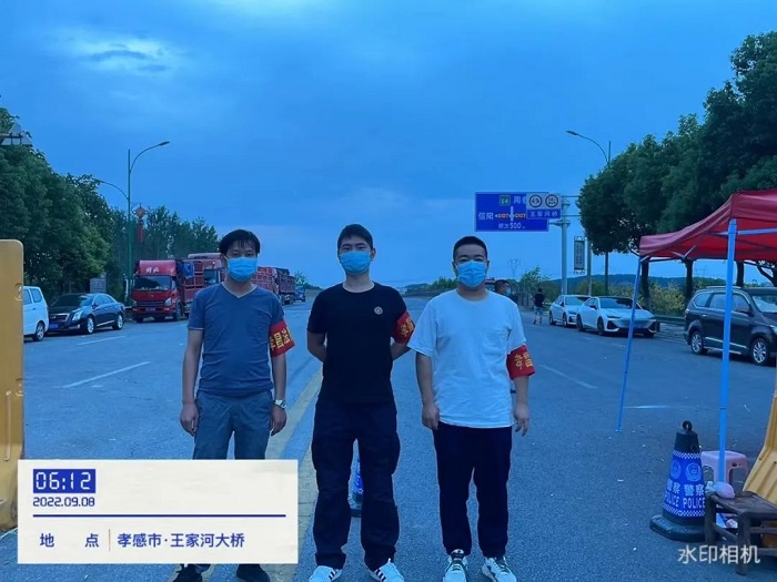 微信图片_20220909083907.jpg