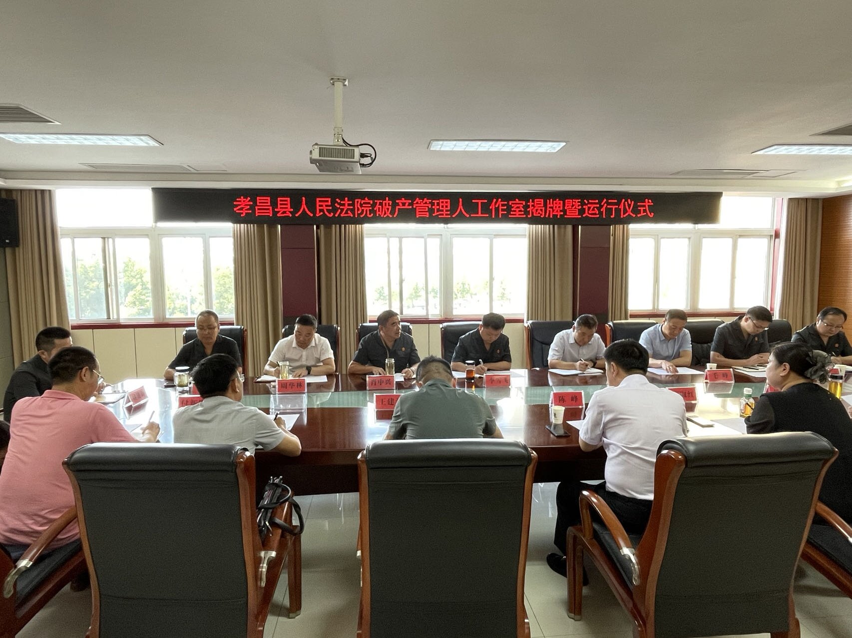 微信图片_20230627121113_proc.jpg 微信图片_20230627121113_proc.jpg