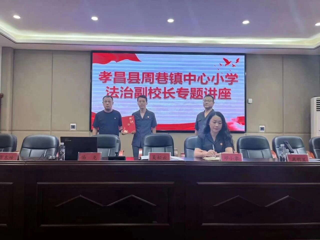 微信图片_20230703115752_proc.jpg 微信图片_20230703115752_proc.jpg