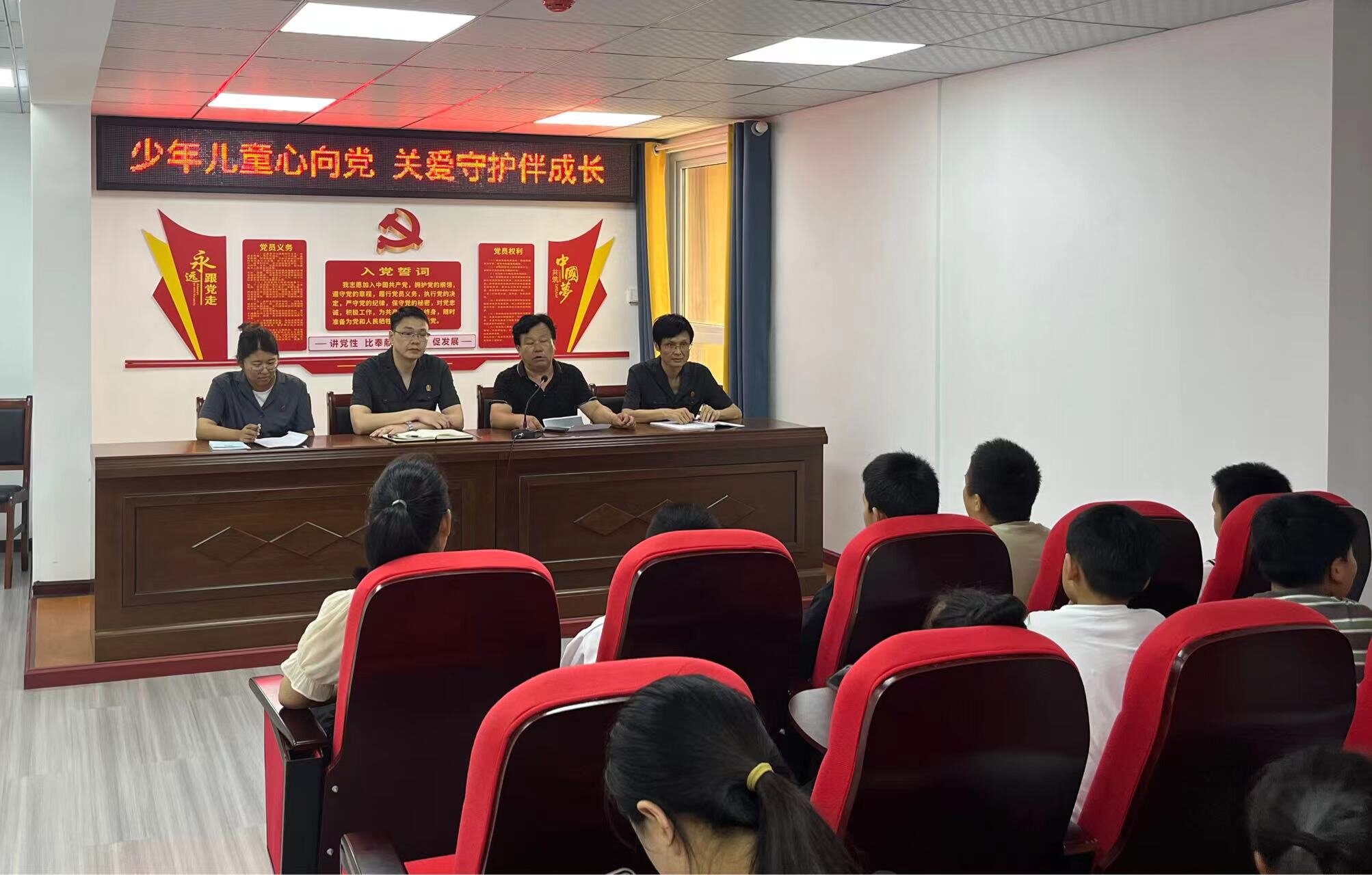 微信图片_20230810094003_proc.jpg