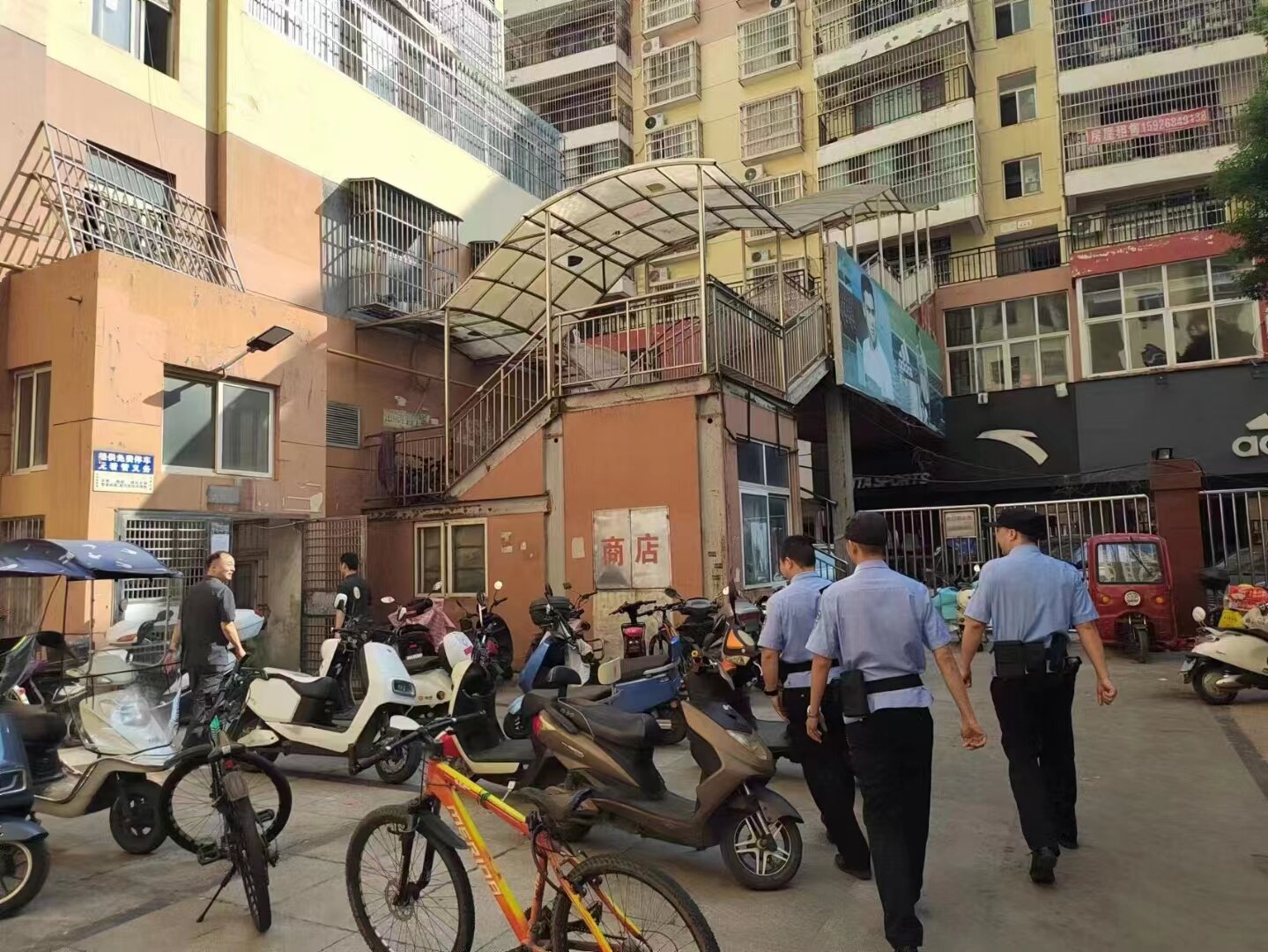 微信图片_20230907160349_proc.jpg 微信图片_20230907160349_proc.jpg