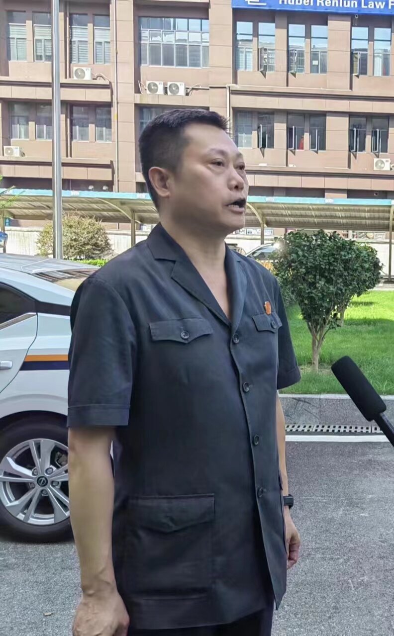 微信图片_20230906110557_proc.jpg 微信图片_20230906110557_proc.jpg