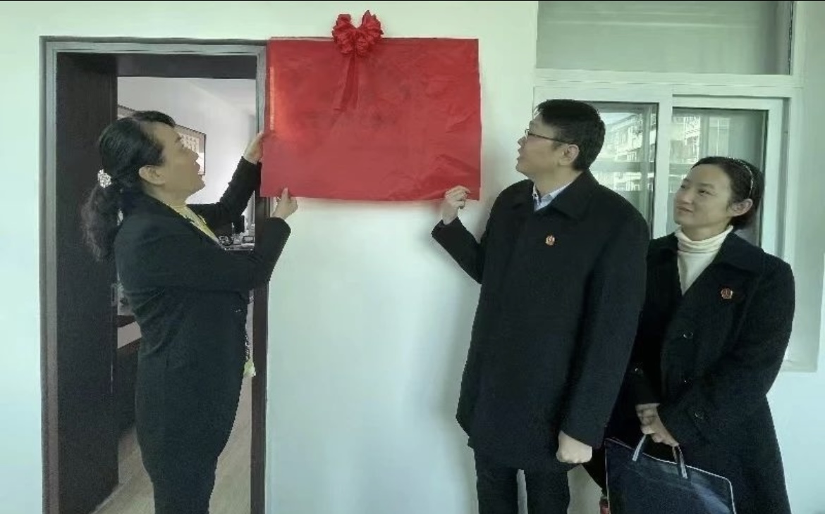 微信图片_20231127151117.jpg 微信图片_20231127151117.jpg