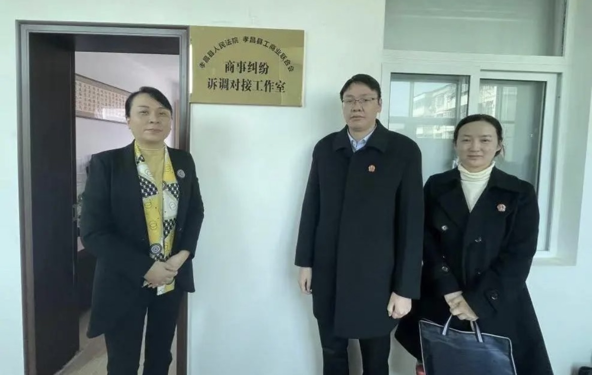 微信图片_20231127151121.jpg 微信图片_20231127151121.jpg